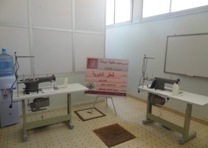 Titling sewing machine project